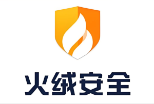 火绒剑提取版